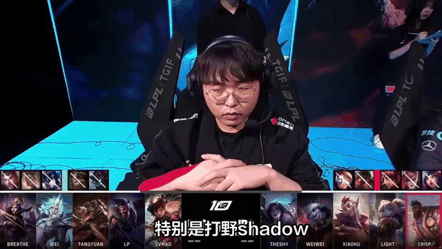 亚博官方网站-RNG前途光明！，TheShy新星领先优势明显表现突出全场沸腾不已-亚博官方网站