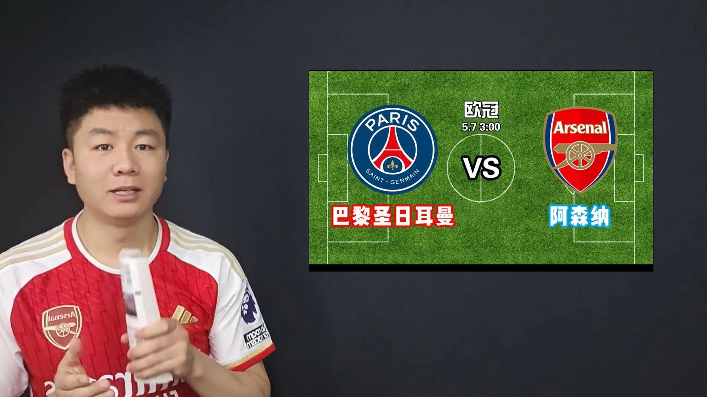 亚博官方网站-巴黎圣日耳曼新星崭露头角，未来或成球队顶梁柱，您的北京为了.的简单介绍-亚博官方网站
